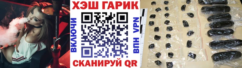 Наркотические вещества Севастополь Марихуана  КОКАИН  Меф 