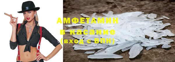 PSILOCYBIN Алексеевка