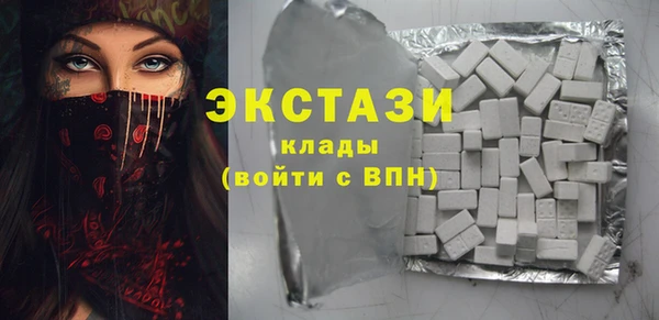 мяу мяу мука Алексин
