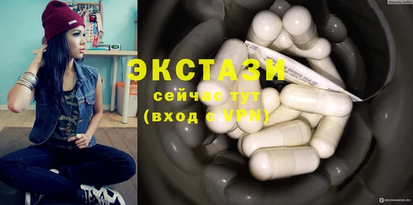 PSILOCYBIN Алексеевка