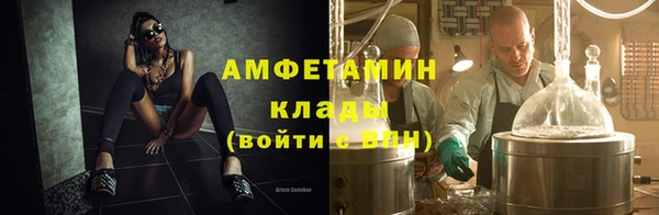 PSILOCYBIN Алексеевка