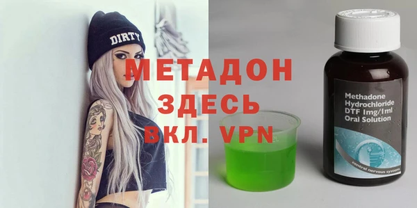 трава Алзамай