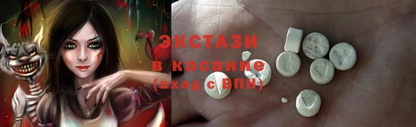 трава Алзамай