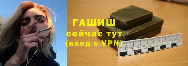 PSILOCYBIN Алексеевка