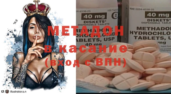 мяу мяу мука Алексин