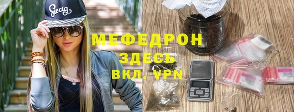 PSILOCYBIN Алексеевка