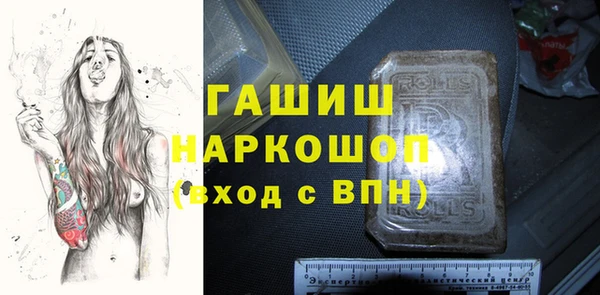 мяу мяу мука Алексин