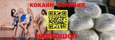 метамфетамин Обнинск