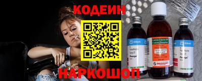 мефедрон мука Новодвинск