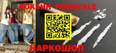 мяу мяу мука Нягань