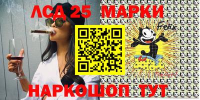 мефедрон мука Новодвинск