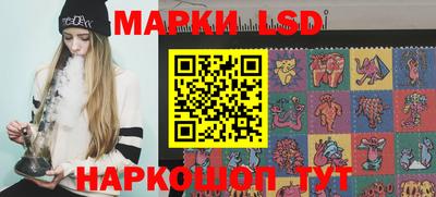 мефедрон мука Новодвинск