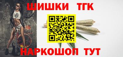 альфа пвп Новозыбков