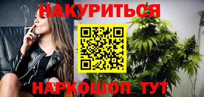 мефедрон мука Новодвинск