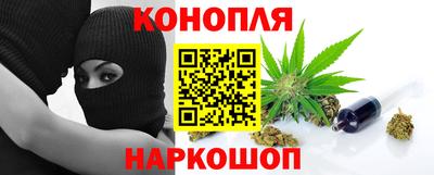 герыч Новокубанск