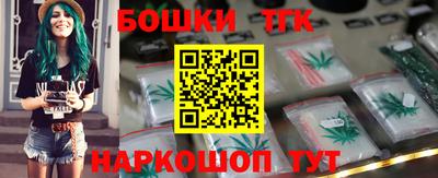 мефедрон мука Новодвинск