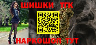 меф VHQ Обь