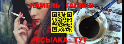 мефедрон мука Новодвинск