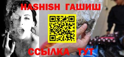 мефедрон мука Новодвинск