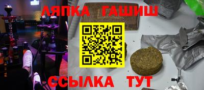 мяу мяу мука Нягань