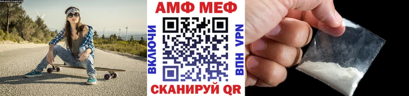 Первитин Декстрометамфетамин 99.9% Севастополь