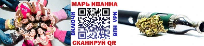 где купить наркоту  Севастополь  Каннабис Amnesia 